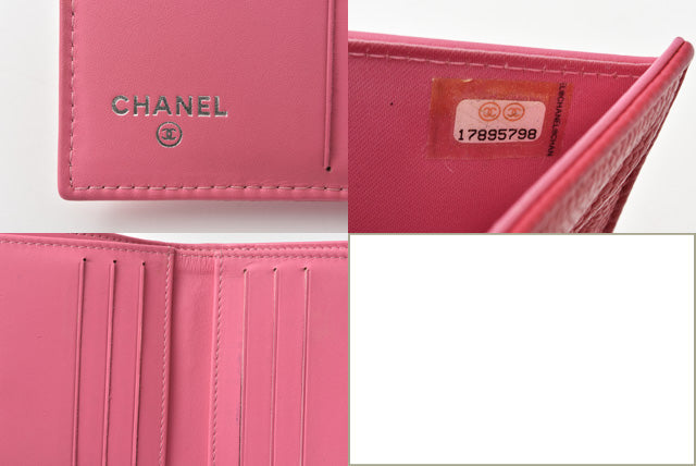 Top Quality Chanel Caviar Skin Bifold Wallet Rose/Purple