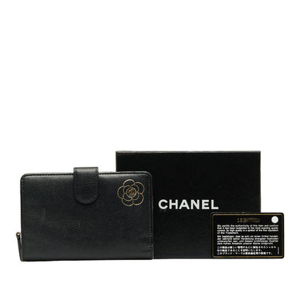 Top Quality Chanel CAMERIA COCOMARK Folding Wallet Black Leather  CHANEL