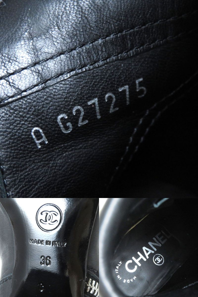 Top Quality Chanel Leather COCO Mark Strap Zip Boots Black