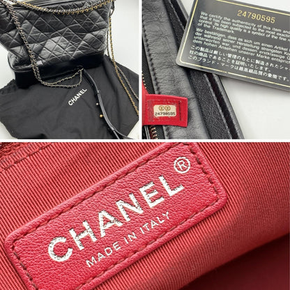 Top Quality Chanel Top Quality Chanel Shoulder Bag Gabrielle