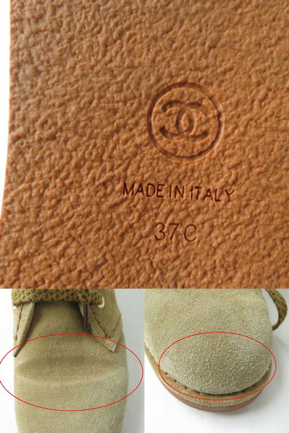Top Quality Chanel Suede Leather Lace-up Short Boots Brown