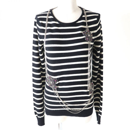 Top Quality Chanel Cashmere Beads Chain COCO Mark Knit