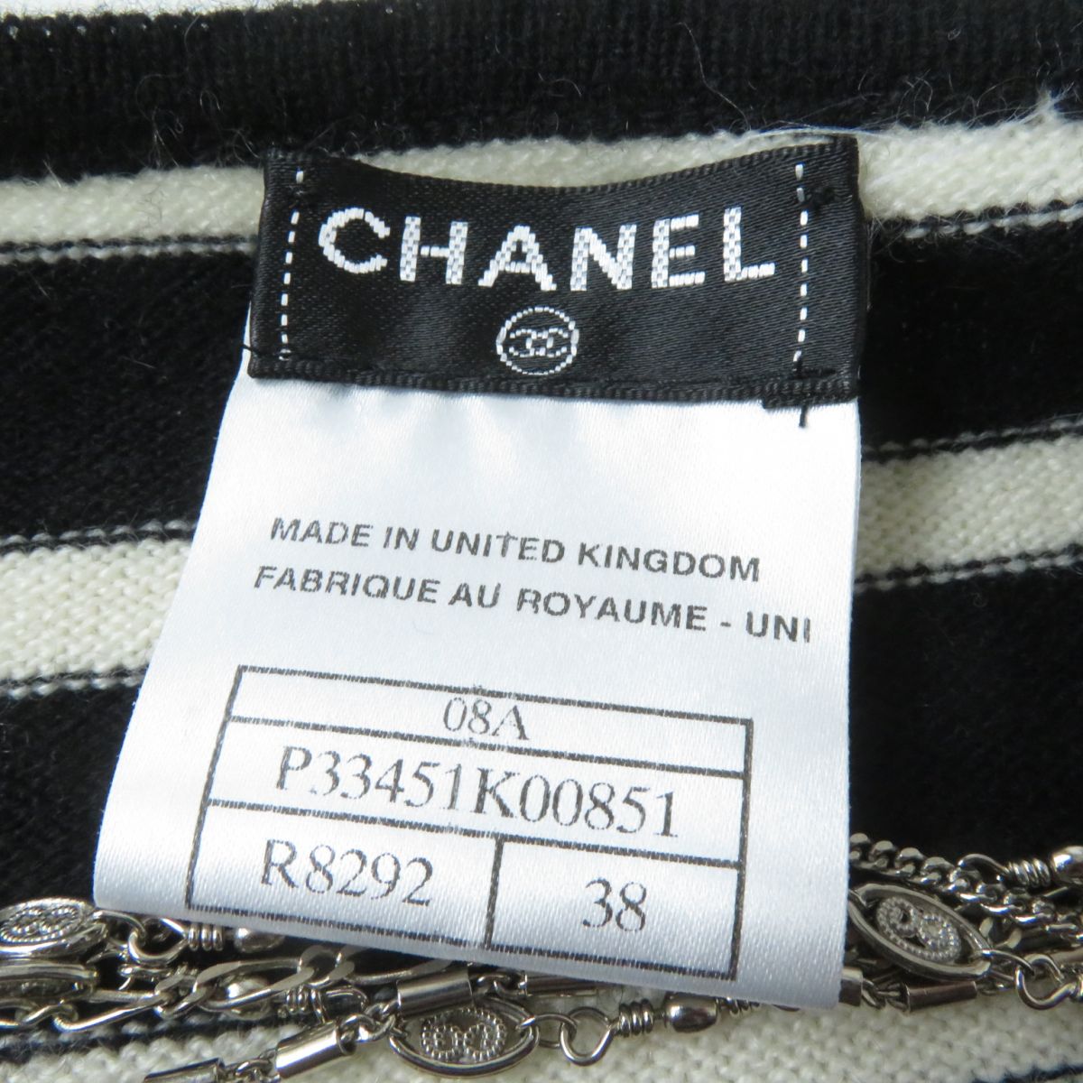 Top Quality Chanel Cashmere Beads Chain COCO Mark Knit