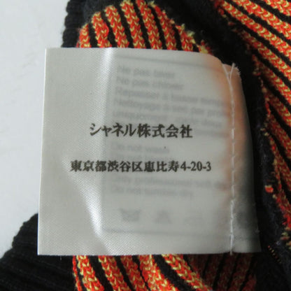 Top Quality Chanel Alphabet Knit Skirt Black Multi 38