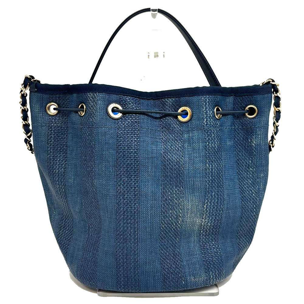 Top Quality Chanel Raffia Leather Drawstring Shoulder Bag A57536