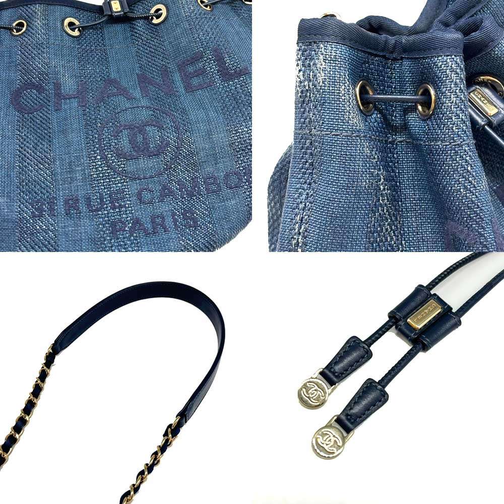 Top Quality Chanel Raffia Leather Drawstring Shoulder Bag A57536