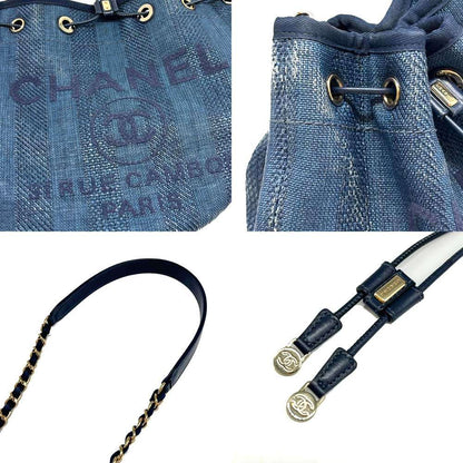 Top Quality Chanel Raffia Leather Drawstring Shoulder Bag A57536
