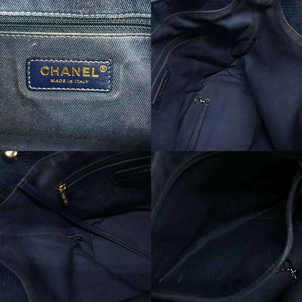 Top Quality Chanel Raffia Leather Drawstring Shoulder Bag A57536