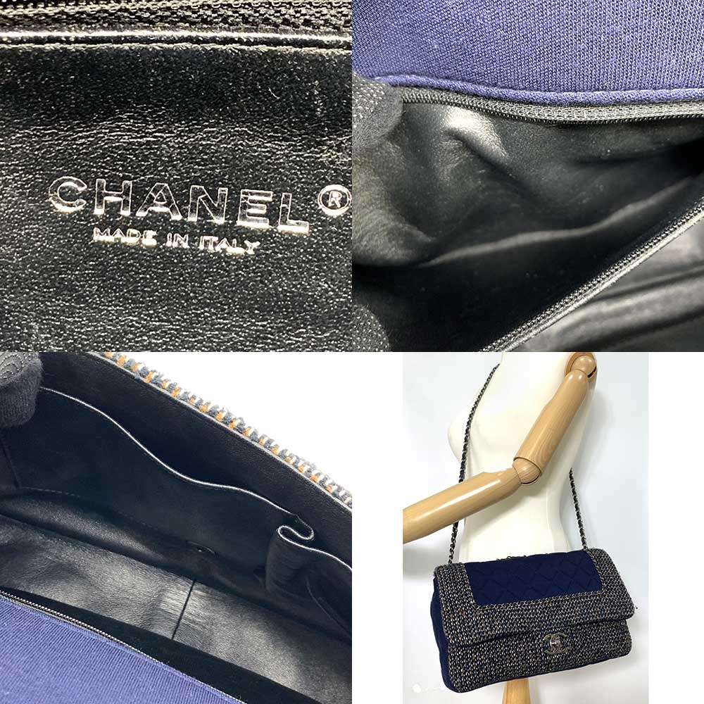Top Quality Chanel Matelasse Chain Shoulder Bag Cotton Jersey Tweed