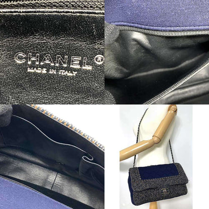 Top Quality Chanel Matelasse Chain Shoulder Bag Cotton Jersey Tweed