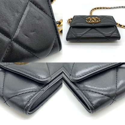 Top Quality Chanel Lambskin Flap Coin Purse Crossbody