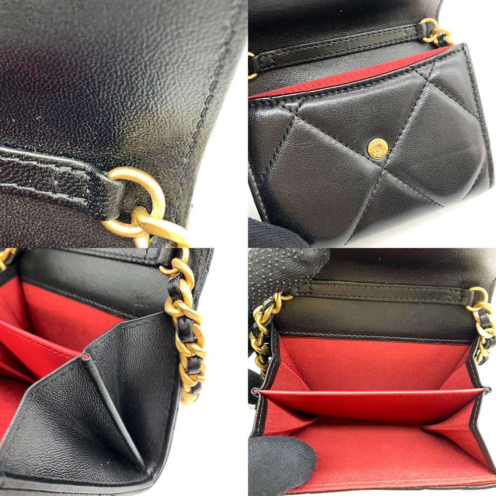 Top Quality Chanel Lambskin Flap Coin Purse Crossbody