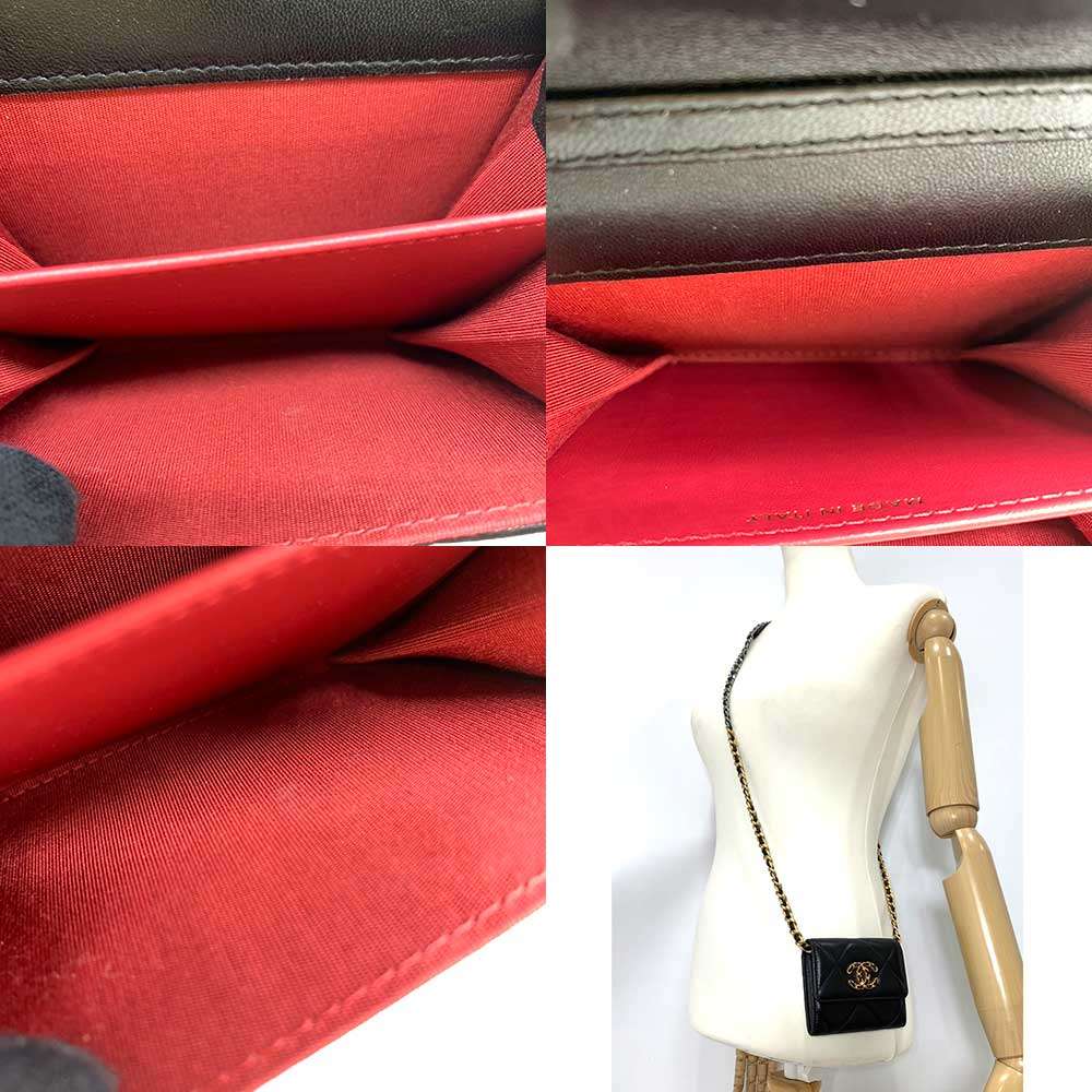 Top Quality Chanel Lambskin Flap Coin Purse Crossbody