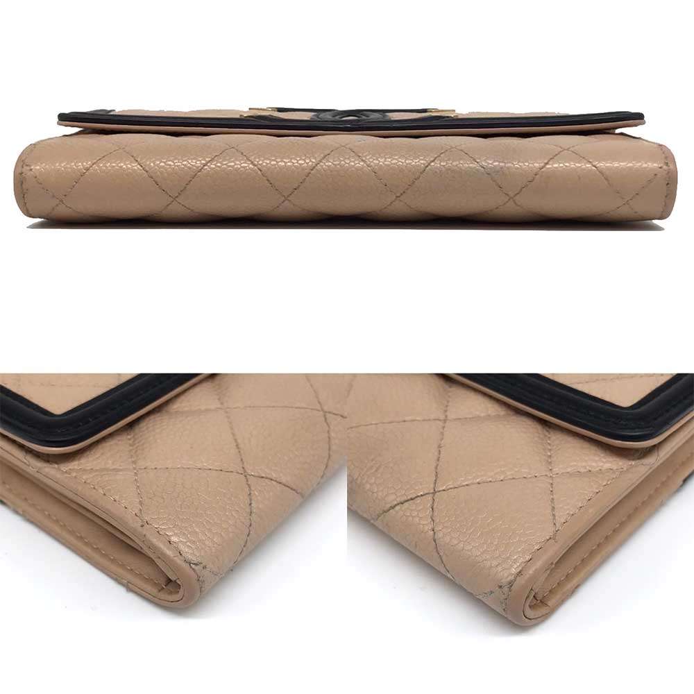 Top Quality Chanel Caviar Skin Long Wallet Beige Leather