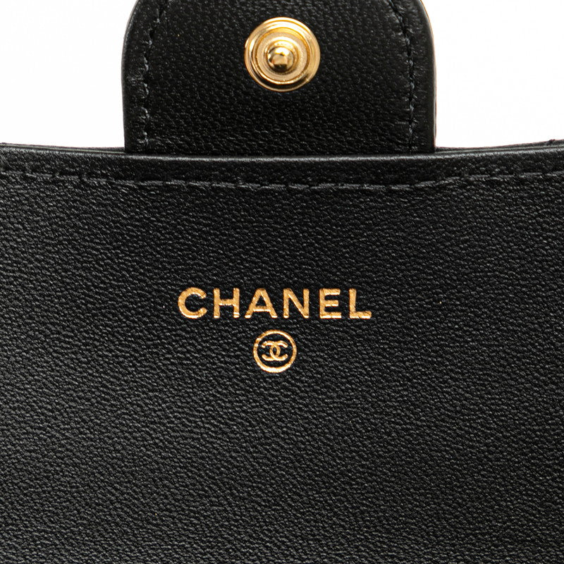 Top Quality Chanel Classic Long Flap Wallet Black Lambskin AP0241