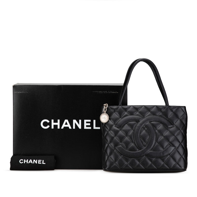 Top Quality Chanel Caviar Matelasse Coco Mark Tote Bag
