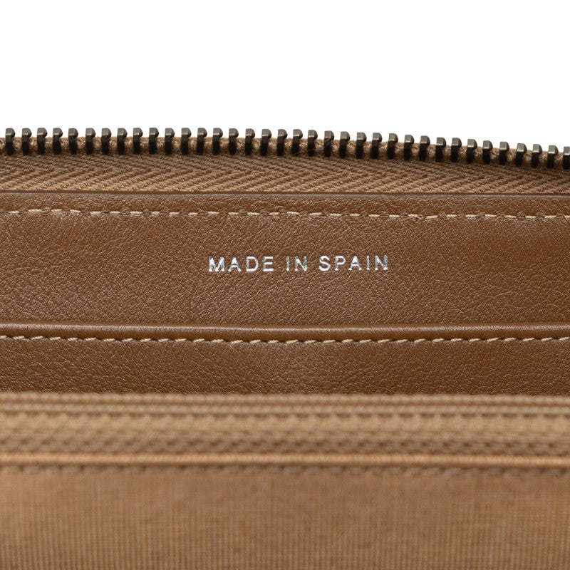 Top Quality Chanel Matelasse 2.55 Bronze Leather Long Wallet