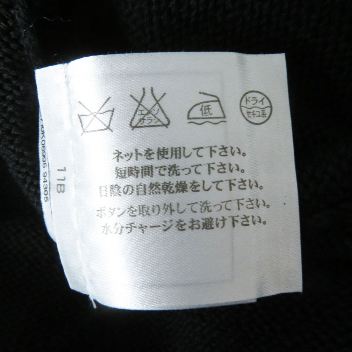 Top Quality Chanel Cotton Sleeveless Dress P53710