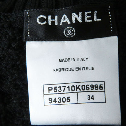 Top Quality Chanel Cotton Sleeveless Dress P53710