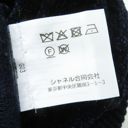 Top Quality Chanel COCO Mark Button Velvet Tweed Pullover