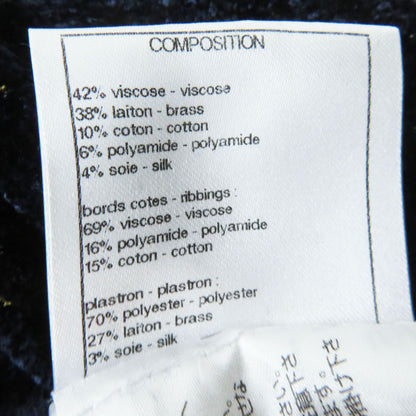 Top Quality Chanel COCO Mark Button Velvet Tweed Pullover