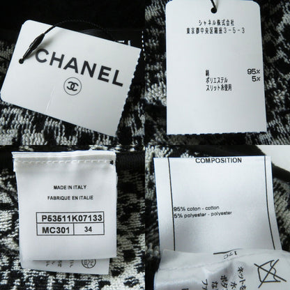 Top Quality Chanel Women's Trapezoid Skirt Black White Gold
