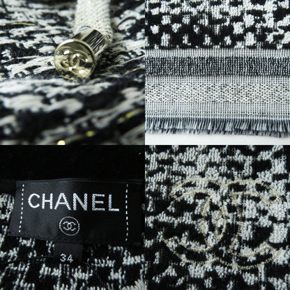 Top Quality Chanel Women's Trapezoid Skirt Black White Gold