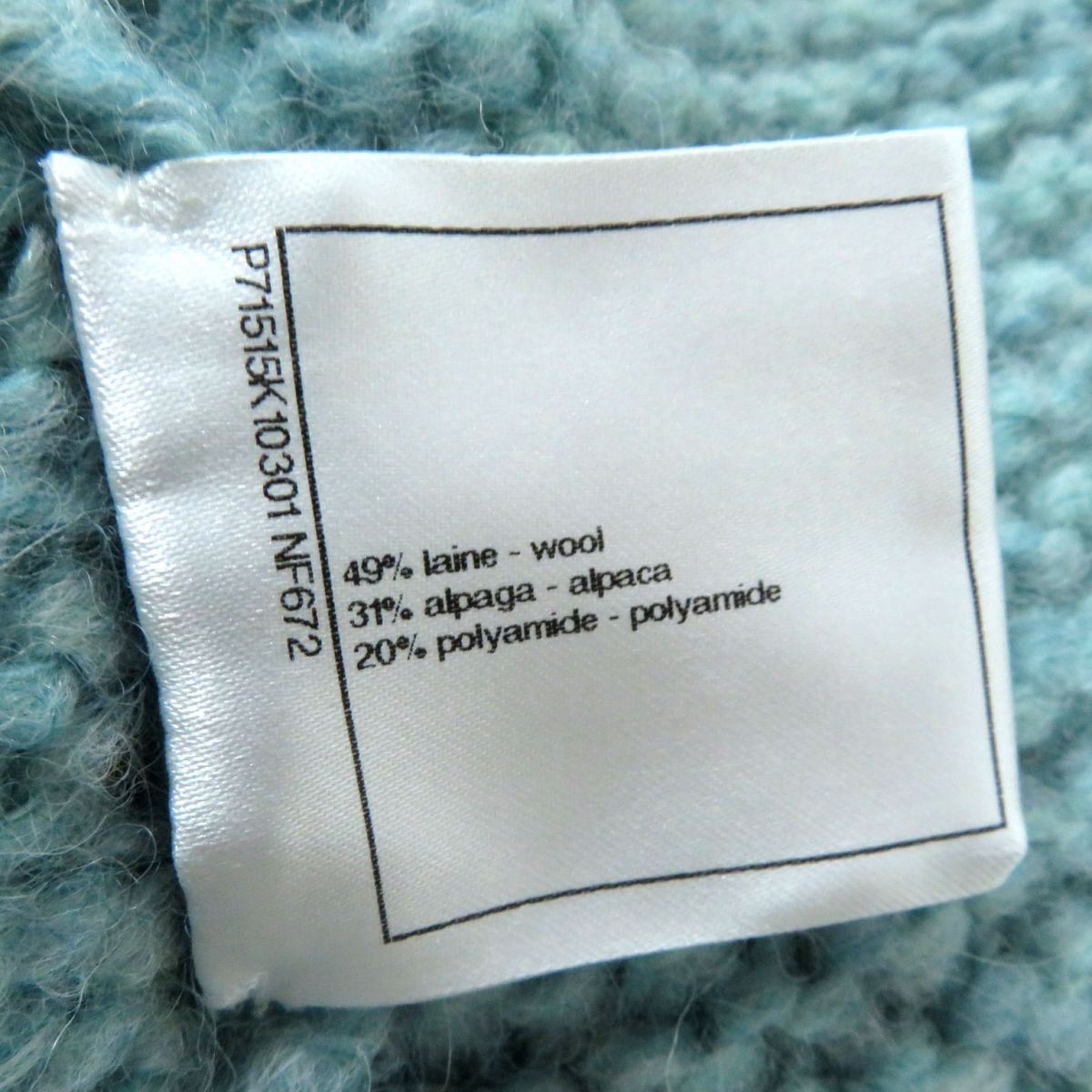 Top Quality Chanel Alpaca Blend Knit Cardigan Light Blue