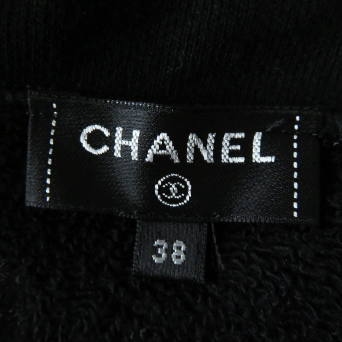 Top Quality Chanel COCO Mark Rhinestone Jumpsuit 38