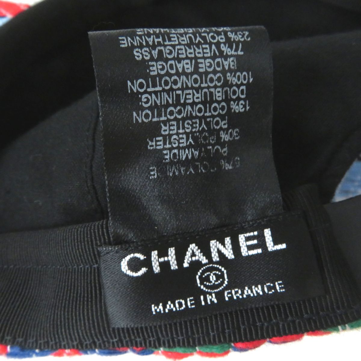 Top Quality Chanel COCO Mark Tweed Cap Snapback