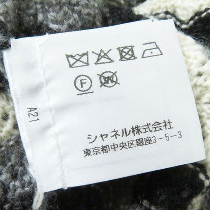 Top Quality Chanel Cashmere Knit Dress COCO Mark Plate