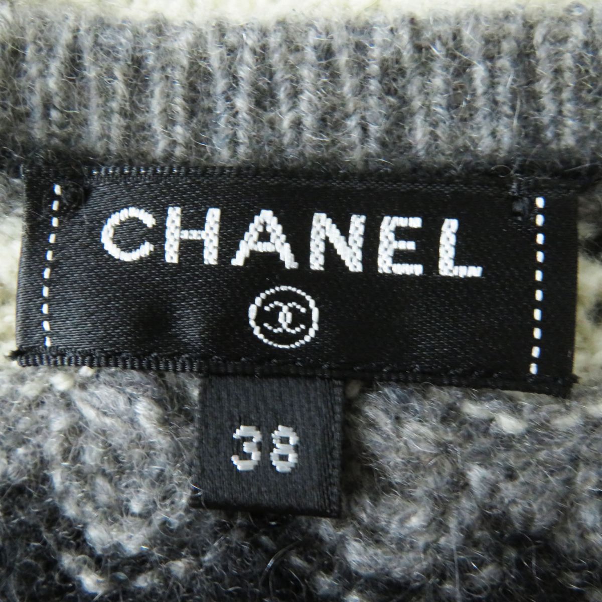 Top Quality Chanel Cashmere Knit Dress COCO Mark Plate