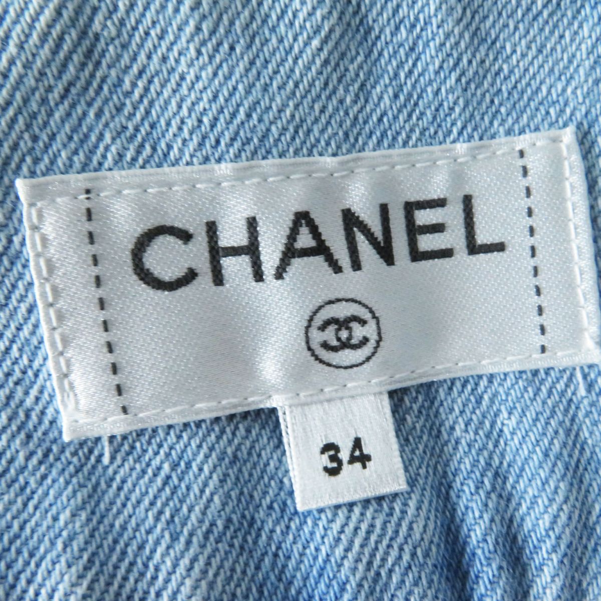 Top Quality Chanel Denim Skirt. A-line. Made in Italy