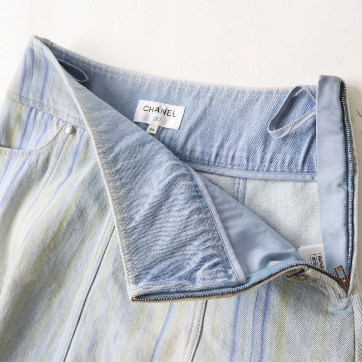Top Quality Chanel Denim Skirt. A-line. Made in Italy
