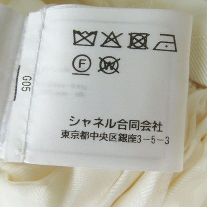 Top Quality Chanel 100% Silk Pleated Skirt COCO Mark 34