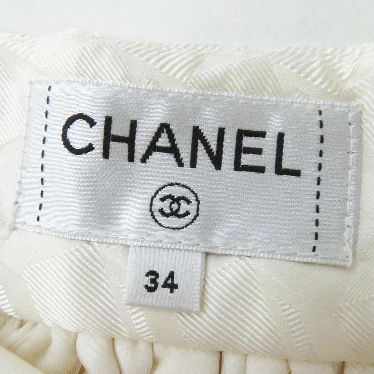 Top Quality Chanel 100% Silk Pleated Skirt COCO Mark 34