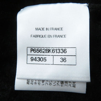Top Quality Chanel COCO Mark Gold Button Quilted Skirt Black 36