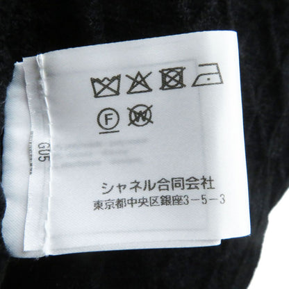 Top Quality Chanel COCO Mark Gold Button Quilted Skirt Black 36