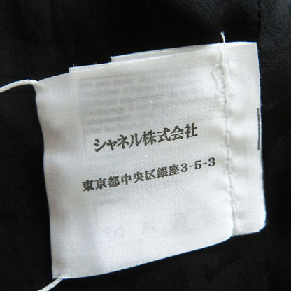 Top Quality Chanel Cotton Trench Coat. COCO Mark Button. Navy