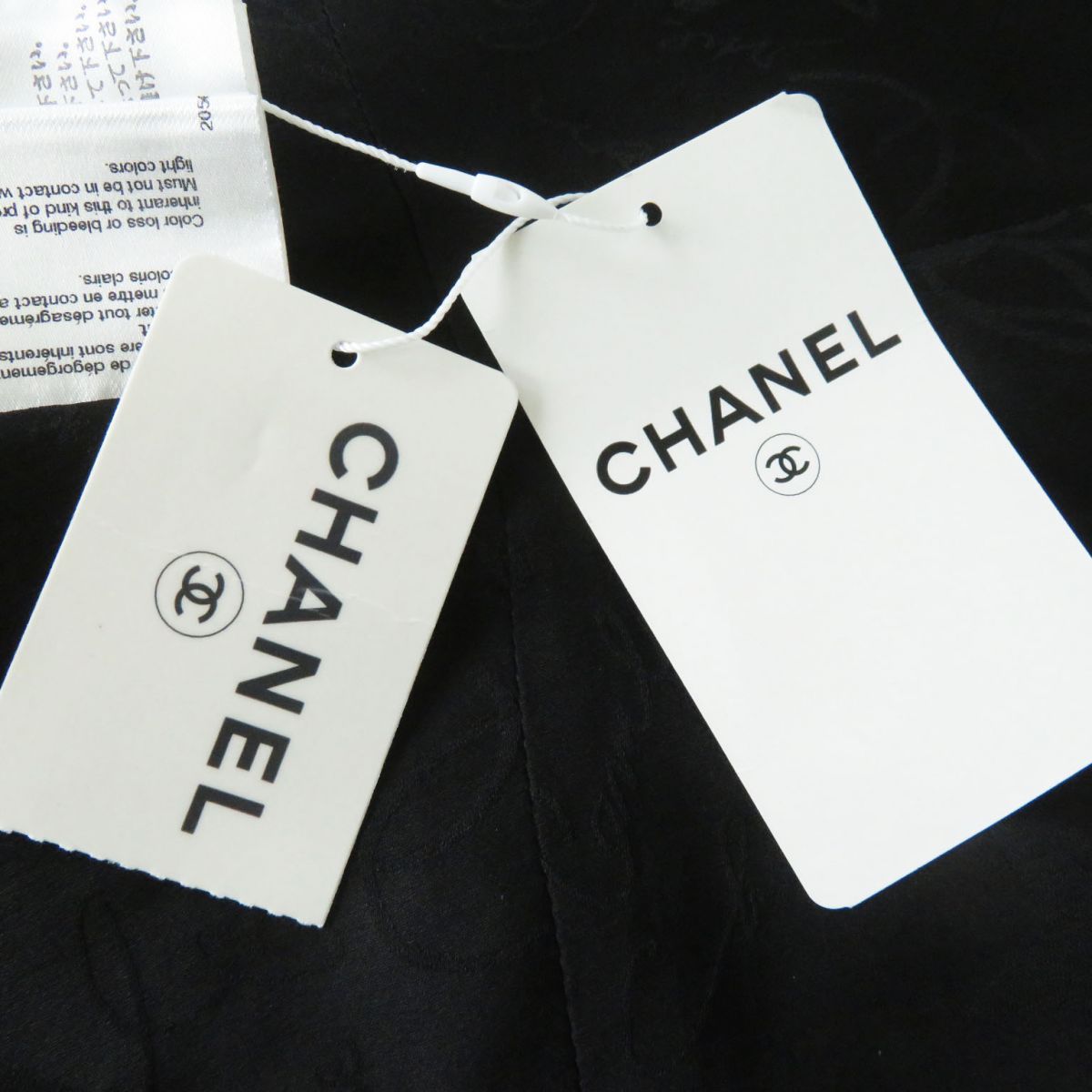 Top Quality Chanel Cotton Trench Coat. COCO Mark Button. Navy