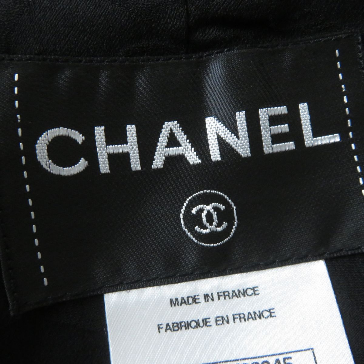 Top Quality Chanel Cotton Trench Coat. COCO Mark Button. Navy