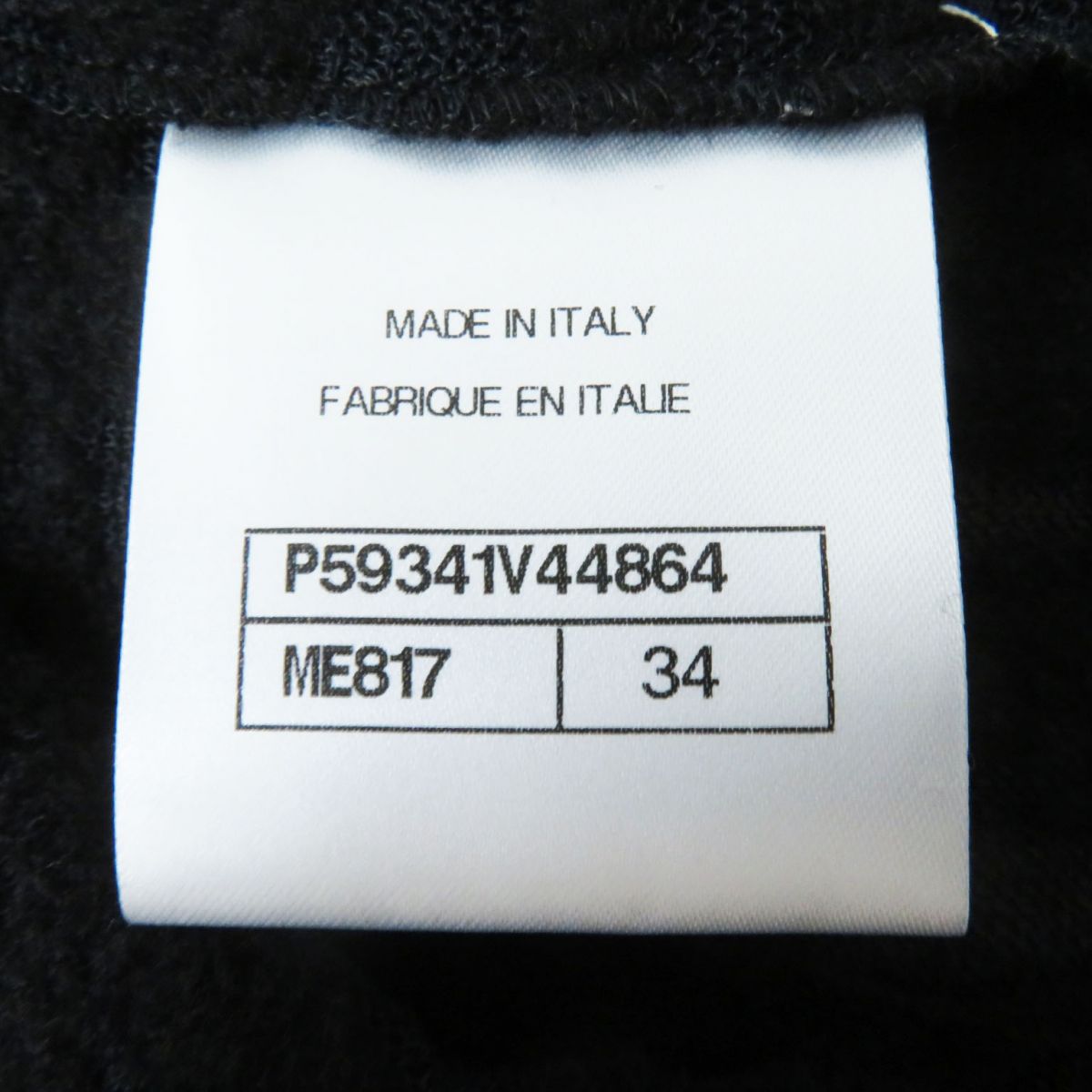 Top Quality Chanel COCO Mark Short Sleeve Cardigan P59341