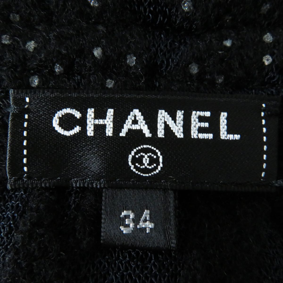 Top Quality Chanel COCO Mark Short Sleeve Cardigan P59341