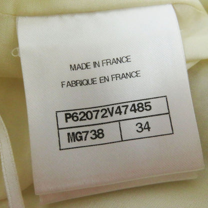 Top Quality Chanel COCO Mark Tweed Trapezoid Skirt Ivory 34