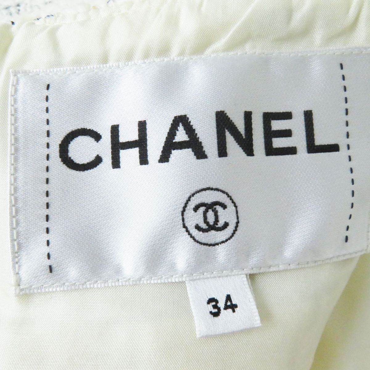 Top Quality Chanel COCO Mark Tweed Trapezoid Skirt Ivory 34