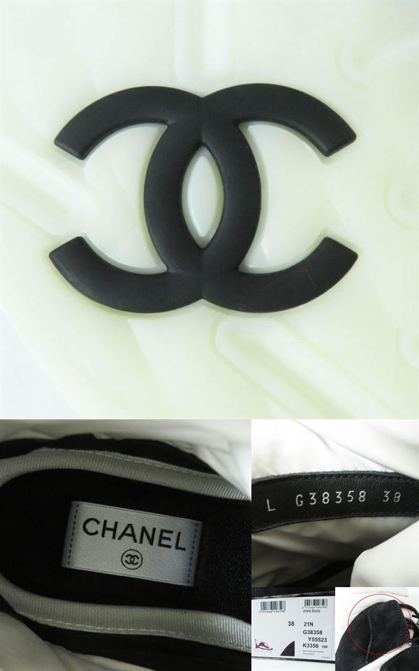 Top Quality Chanel COCO Mark Snow Boots Nylon Suede Black Gray