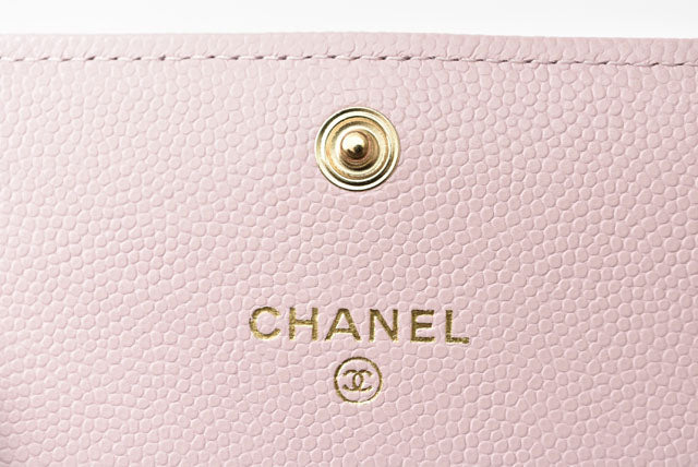 Top Quality Chanel Caviar Skin Chain Mini Wallet/Accessory Pouch AP2138B05437