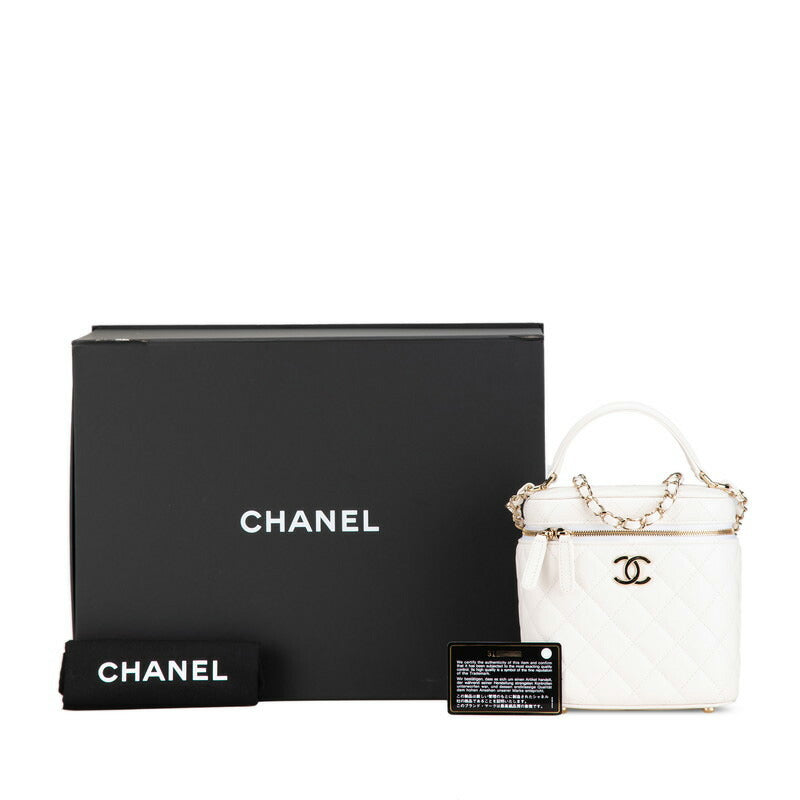 Top Quality Chanel Caviar Skin Matelasse Vanity Bag