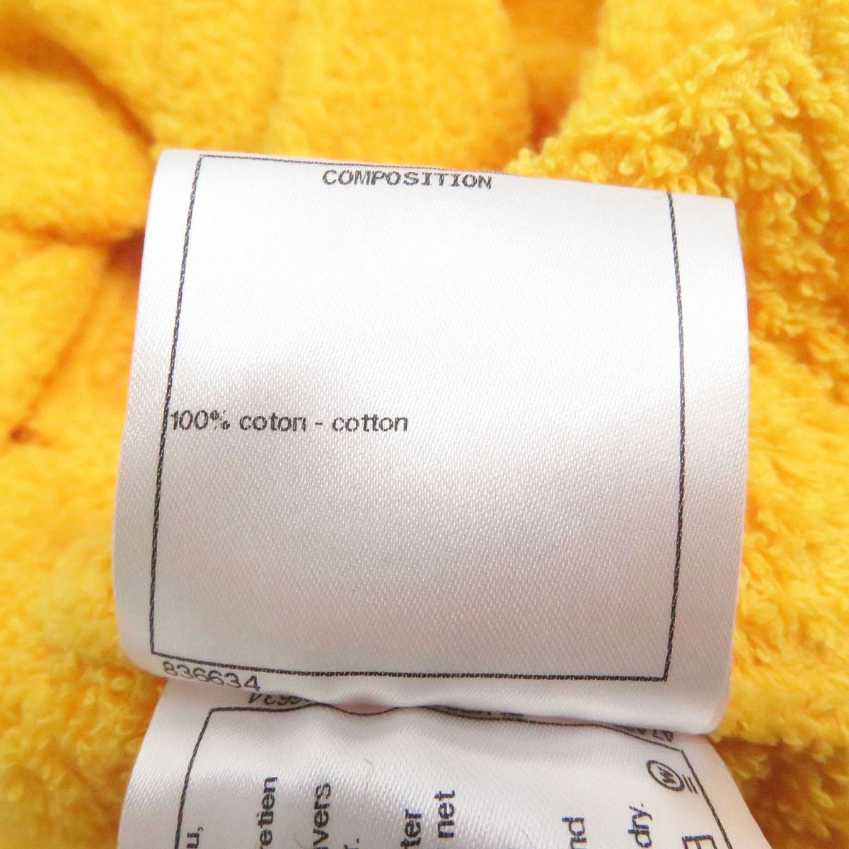 Top Quality Chanel Pharrell COCO Mark Hooded Bathrobe Coat