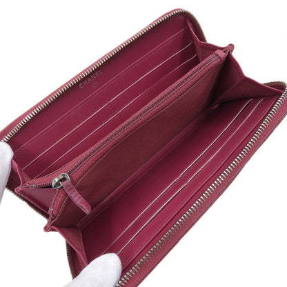 Top Quality Chanel Enamel Round Zipper Long Wallet A50106